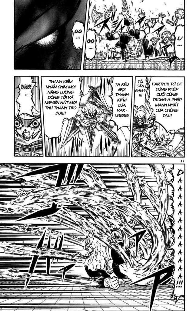 konjiki no gash!! chapter 243 18