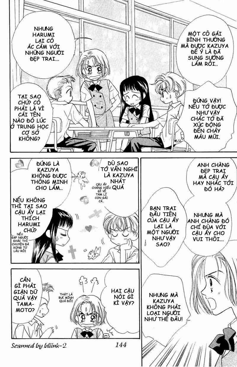 good morning call chapter 5 7