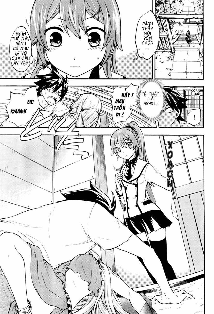 maga-tsuki chapter 1 23