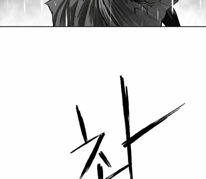 Sát Thủ Anh Vũ Chapter 65 95