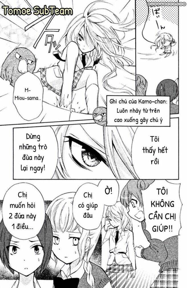 sabagebu! chapter 2 17