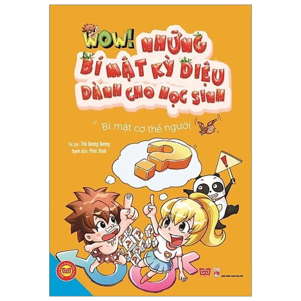Wow! - Những Bí Mật Kỳ Diệu Dành Cho Học Sinh - Bí Mật Cơ Thể Người