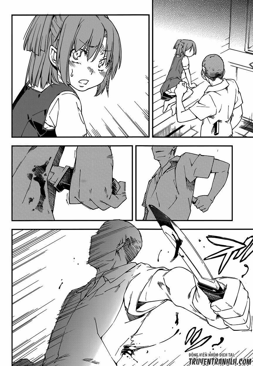 oukoku game chapter 14 14