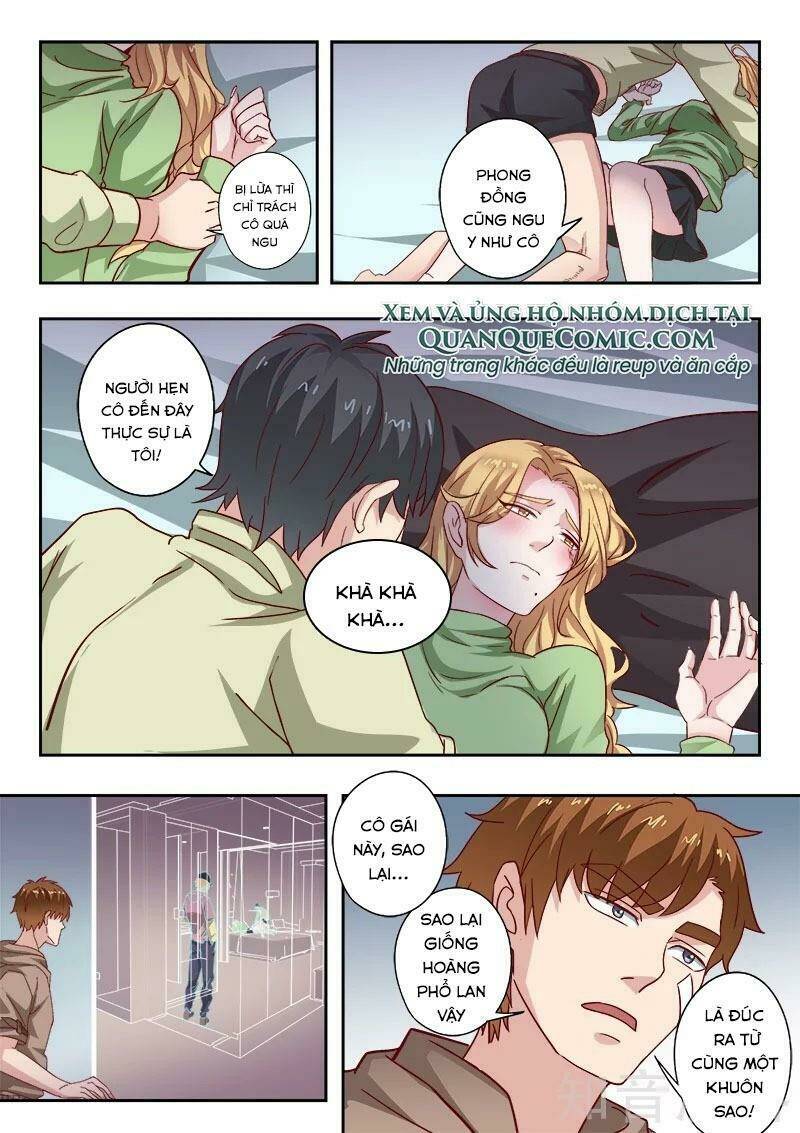 thấu thị chi nhãn chapter 310 5