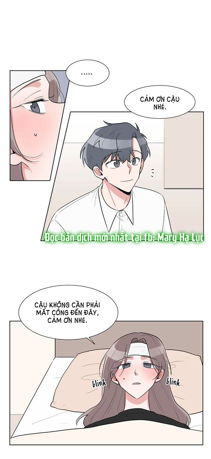 gatabutata chapter 26.2 13