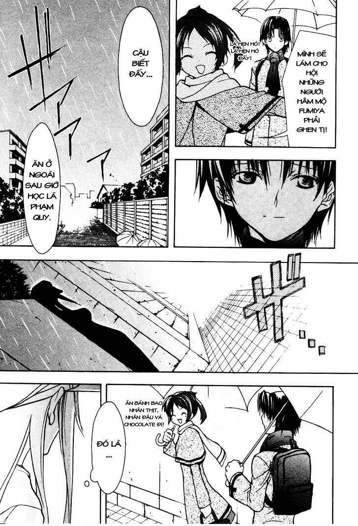 shiki tsukai chapter 12 23