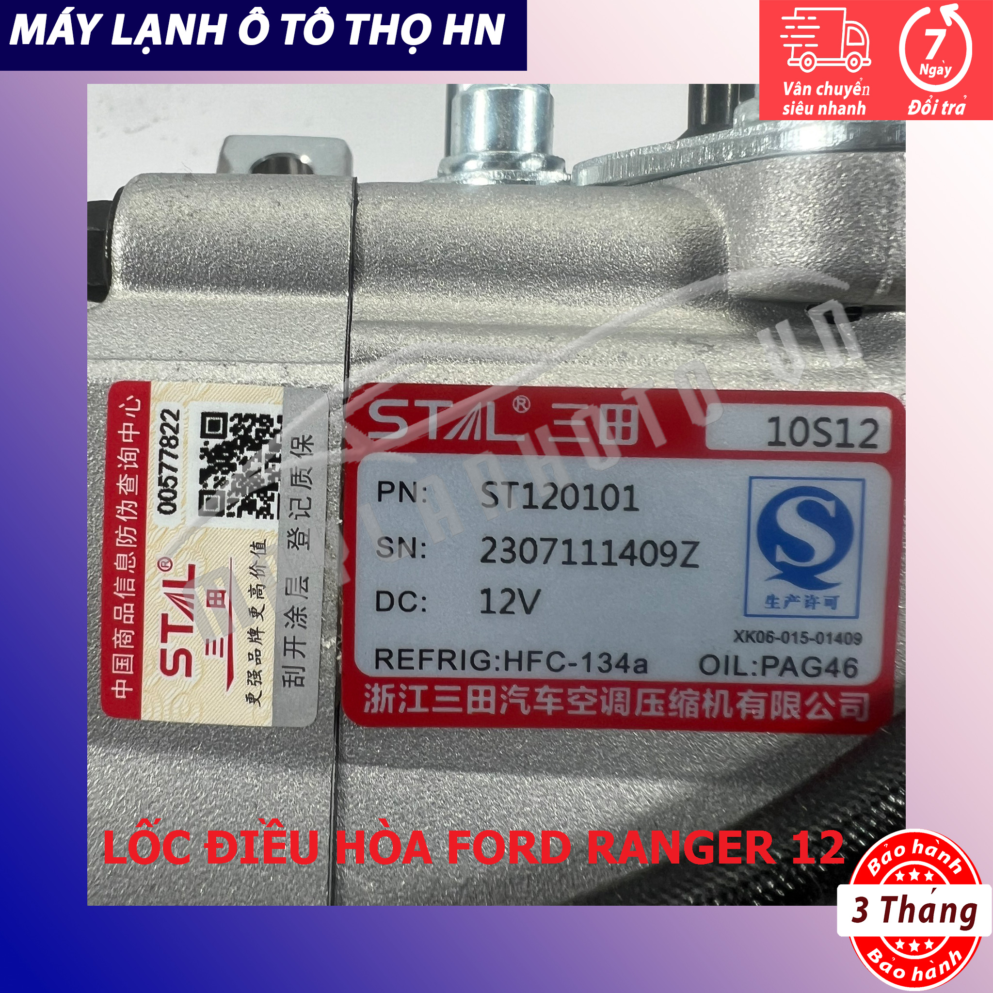 Lốc điều hòa Mazda BT50 - Ford Ranger 2012 Trung Quốc