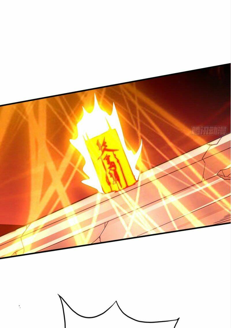 chư thiên ký chapter 293 23