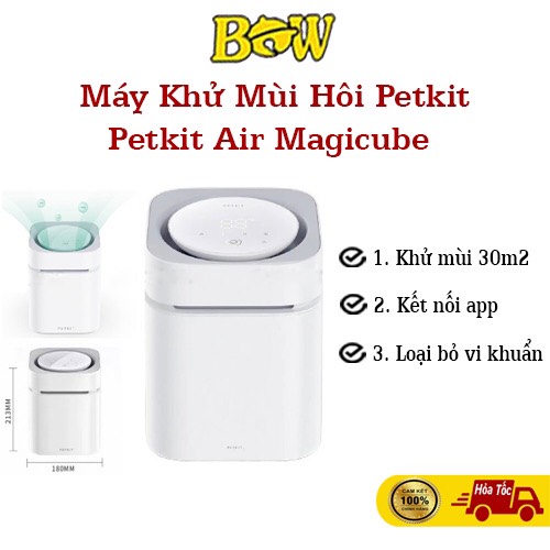 Hình ảnh Máy khử mùi hôi thú cưng thông minh Petkit Air Magicube