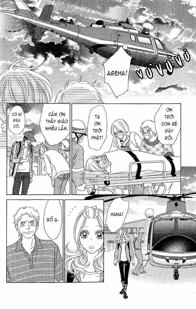 papillon hana to chou chapter 40 18