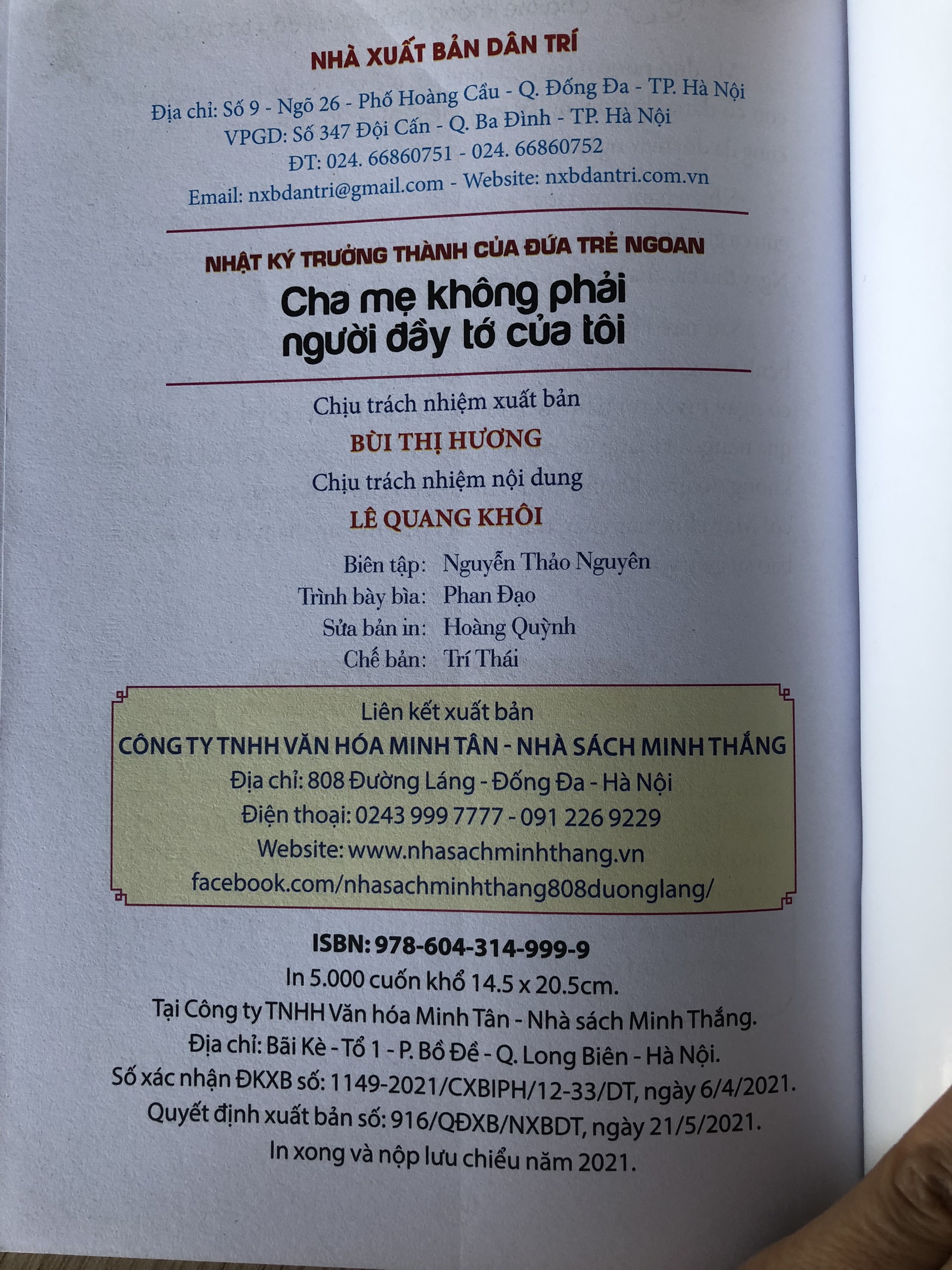 Nhật Ký Trưởng Thành Của Những Đứa Trẻ Ngoan Hai Cuốn Cha Mẹ Không Phải Người Đầy TowsThuwcj ra tôi rất giỏi Của Tôi và Thực Ra Tôi Rất Giỏi