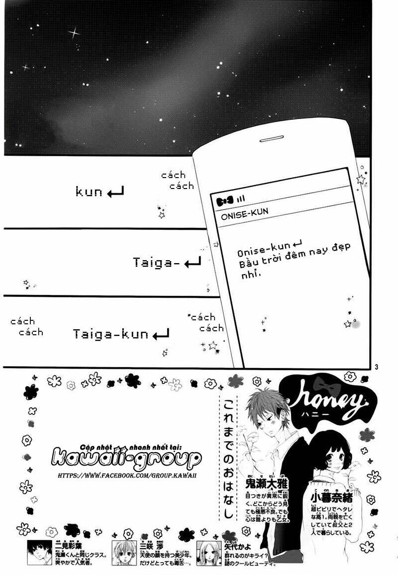 honey (meguro amu) chapter 11 5