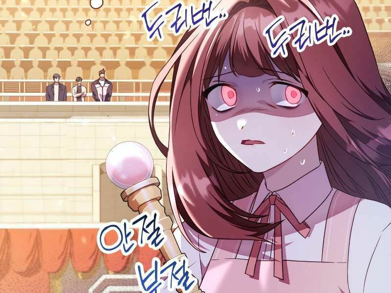 Kí Sự Hồi Quy Chapter 32 85