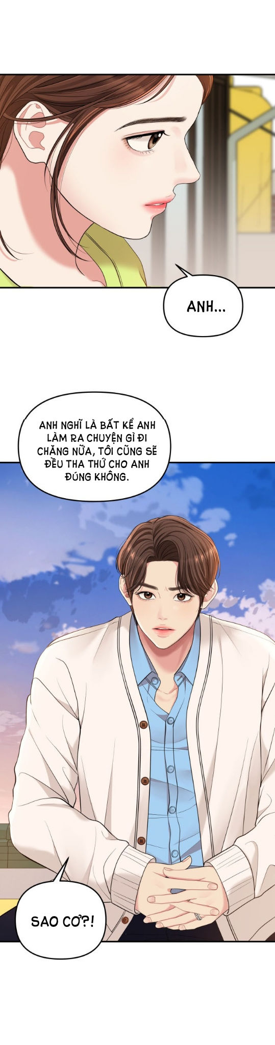 gửi em người đánh cắp những vì sao - to you who swallowed a star chapter 51.2 10