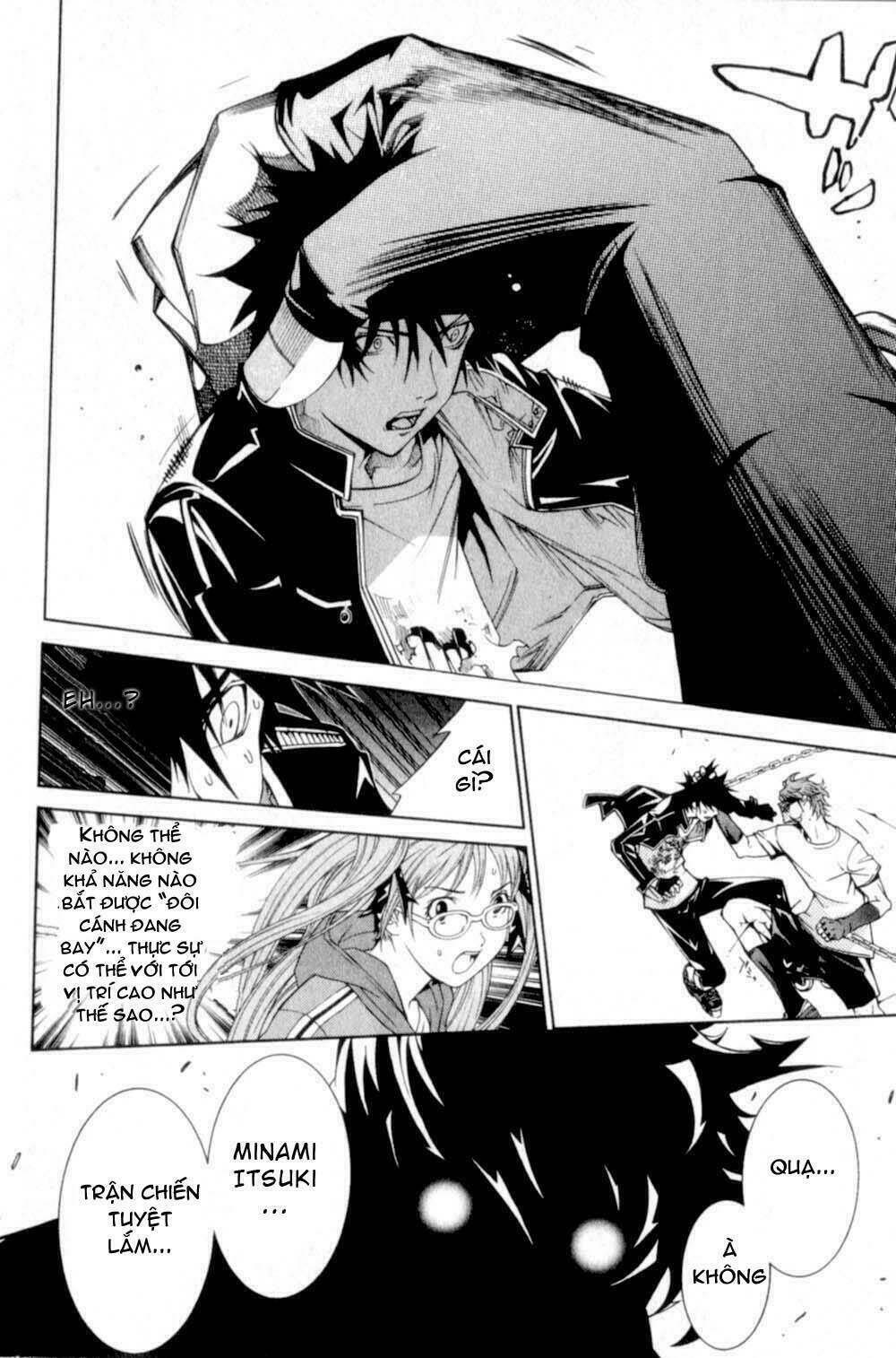 air gear chapter 75 14
