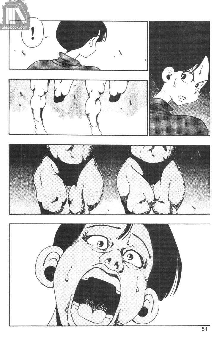 bộ đôi siêu hài chapter 128 1