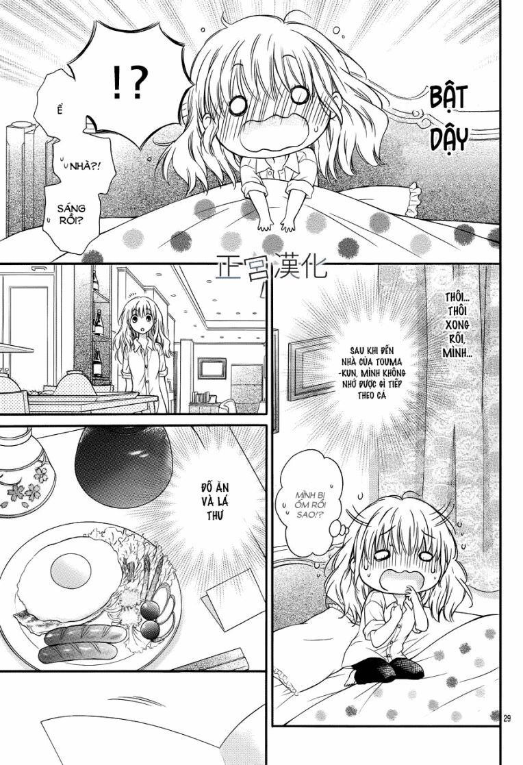 onimiya-sensei no kiss ni wa sakaraenai chapter 6 30