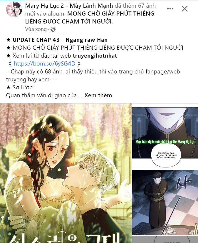 [Bản 15+] Tôi Lạc Vào Thế Giới Trò Chơi Harem Ngược chapter 86.1 - Trang 23