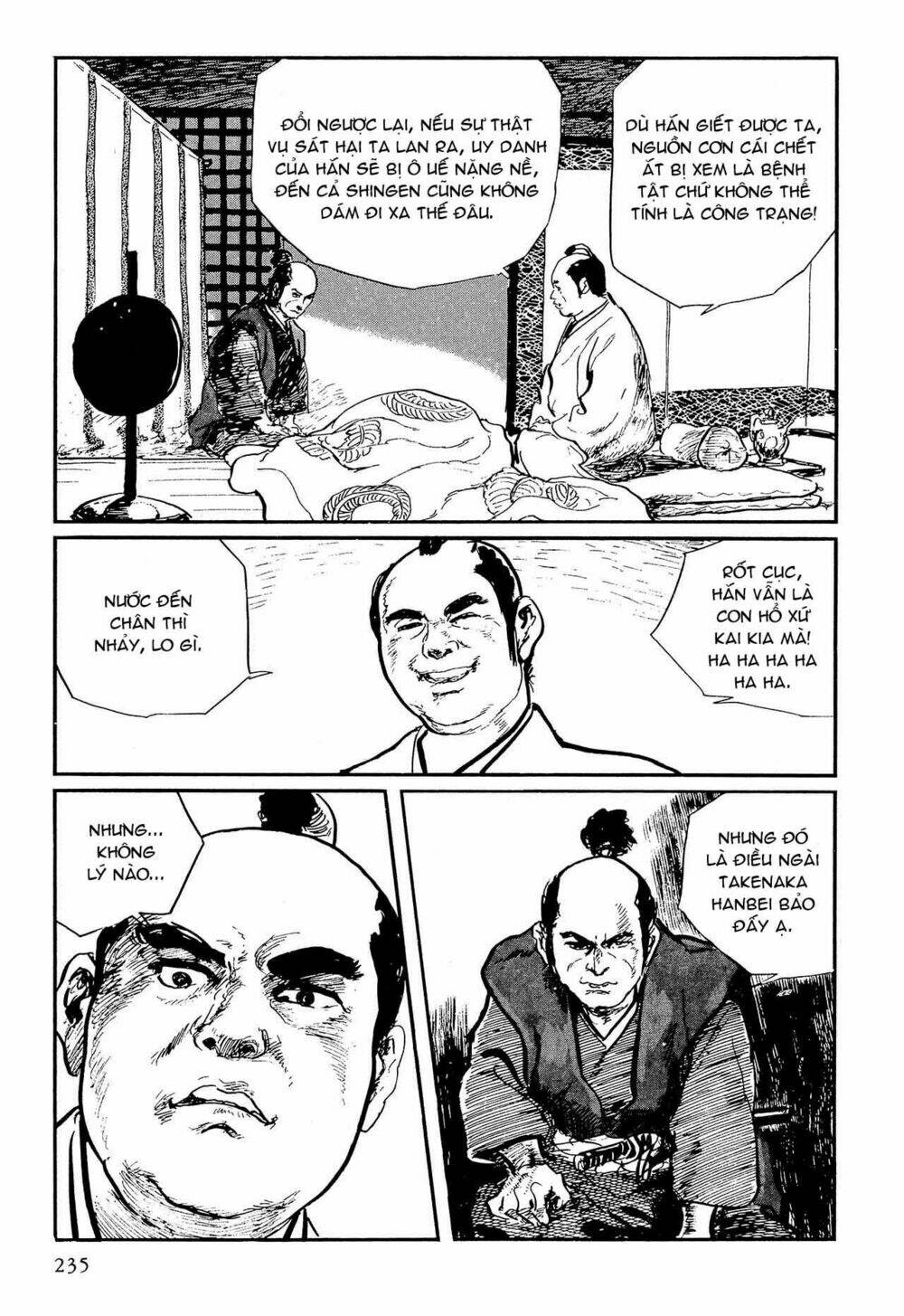 hanzou no mon chapter 57.2 2