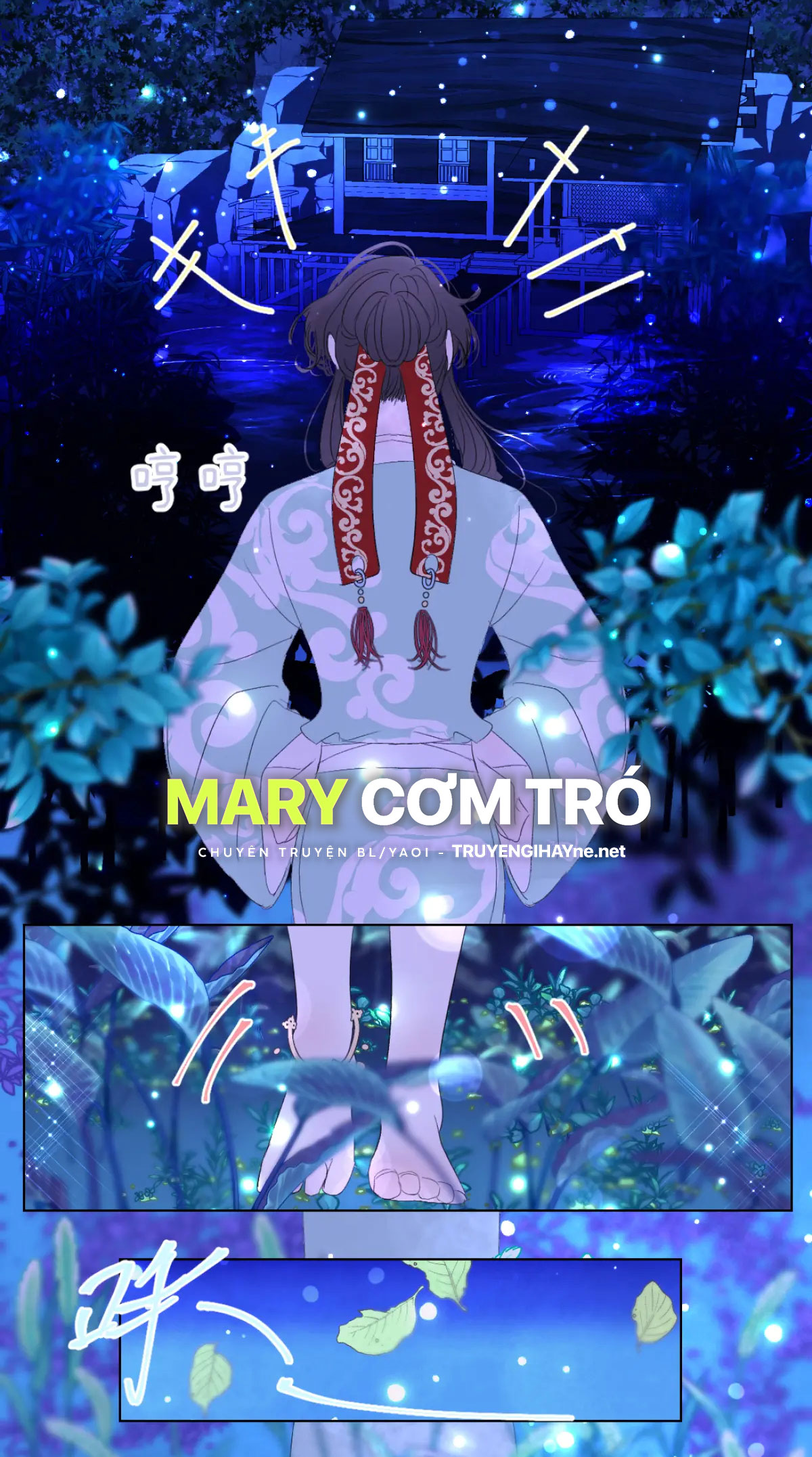 chuyện bên lề sau khi xuyên sách của ta và sư tôn chapter 0 12