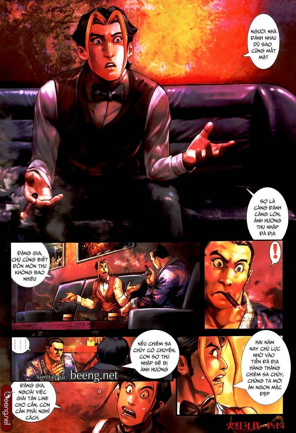 hỏa hồng niên đại hắc cốt đường chapter 495 13