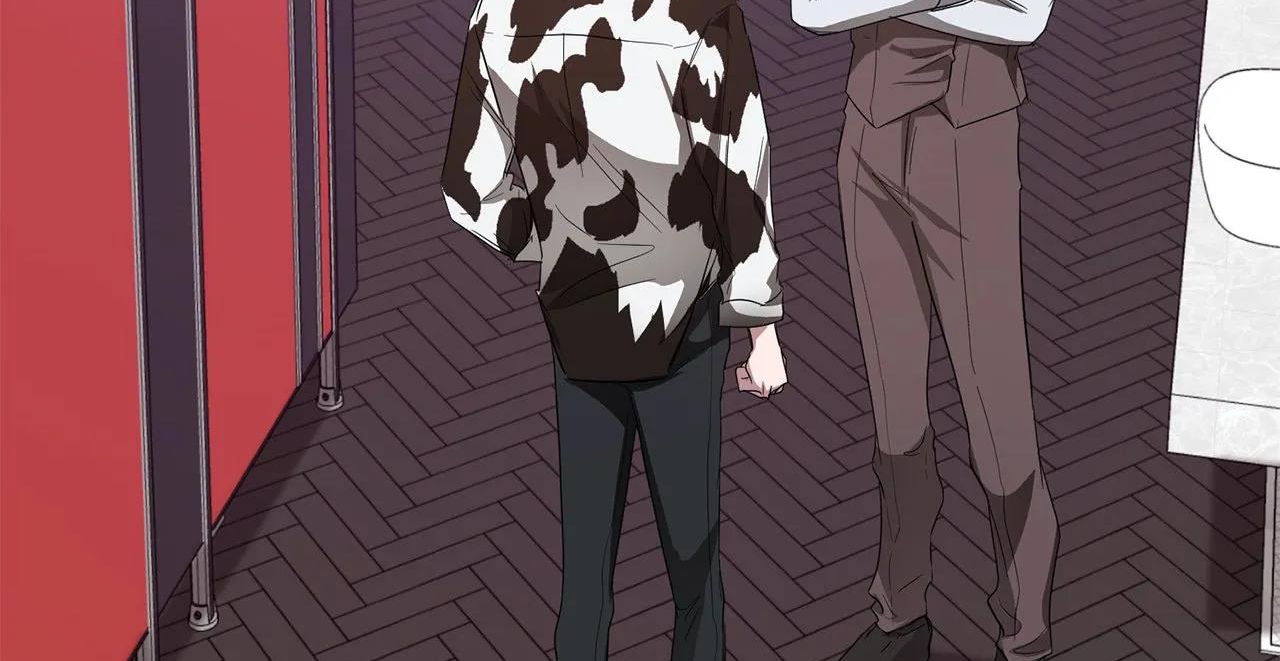 tái sinh [bl manhwa] chapter 5 233