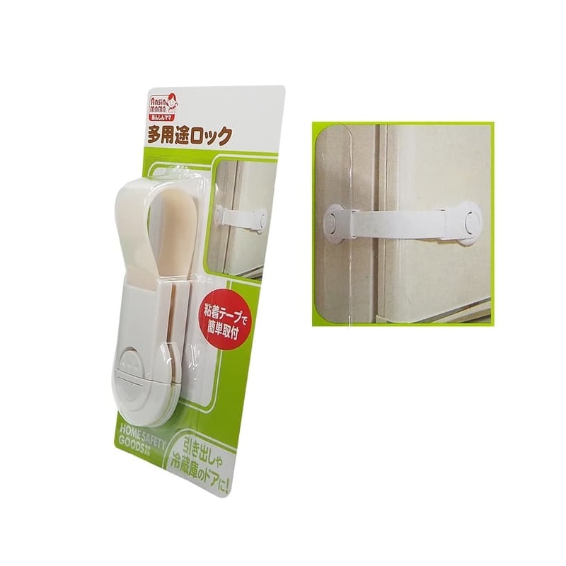 Đai khóa ngăn kéo, tủ lạnh an toàn cho bé