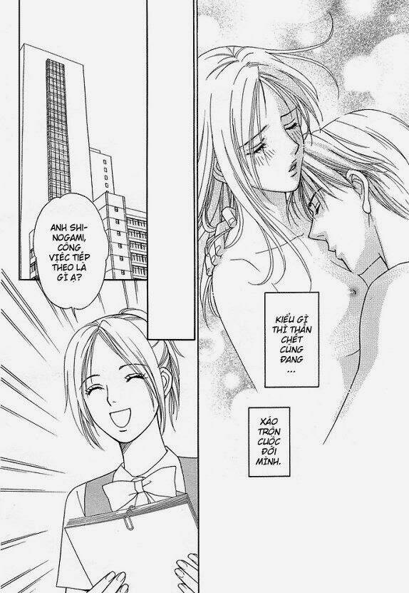 sheherezade chapter 1 19