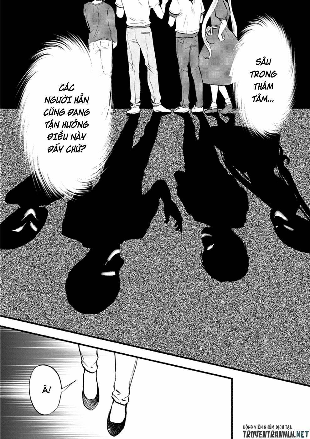 doku mushi - the ruins hotel chapter 8 21