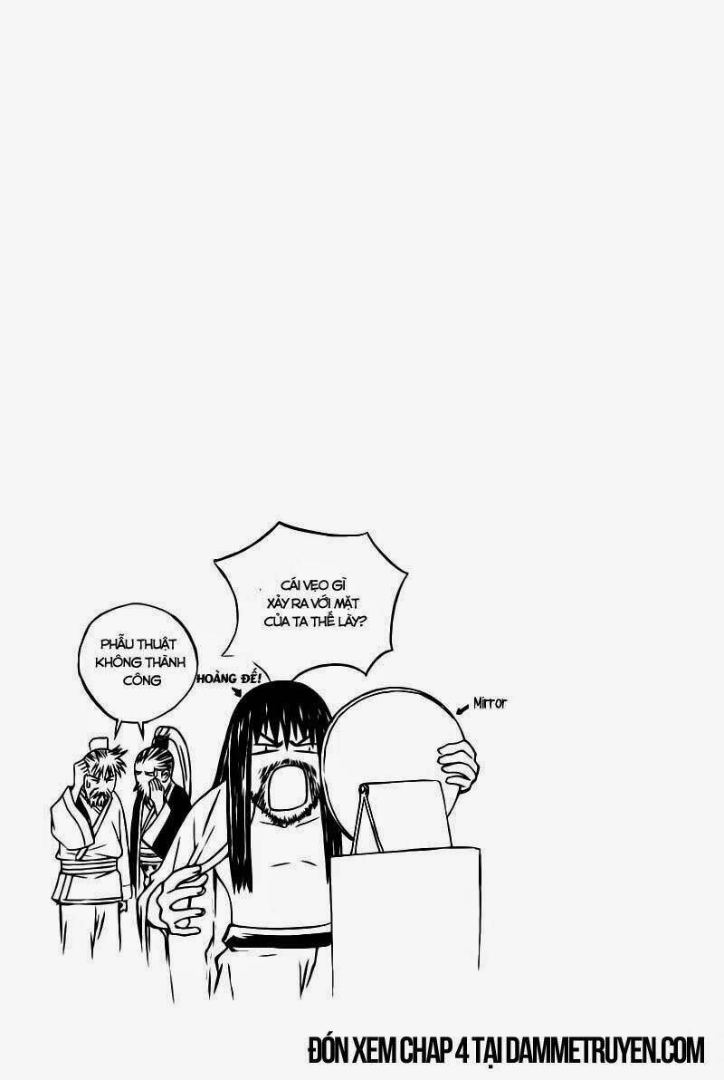 the sword of emperor chapter 3 27