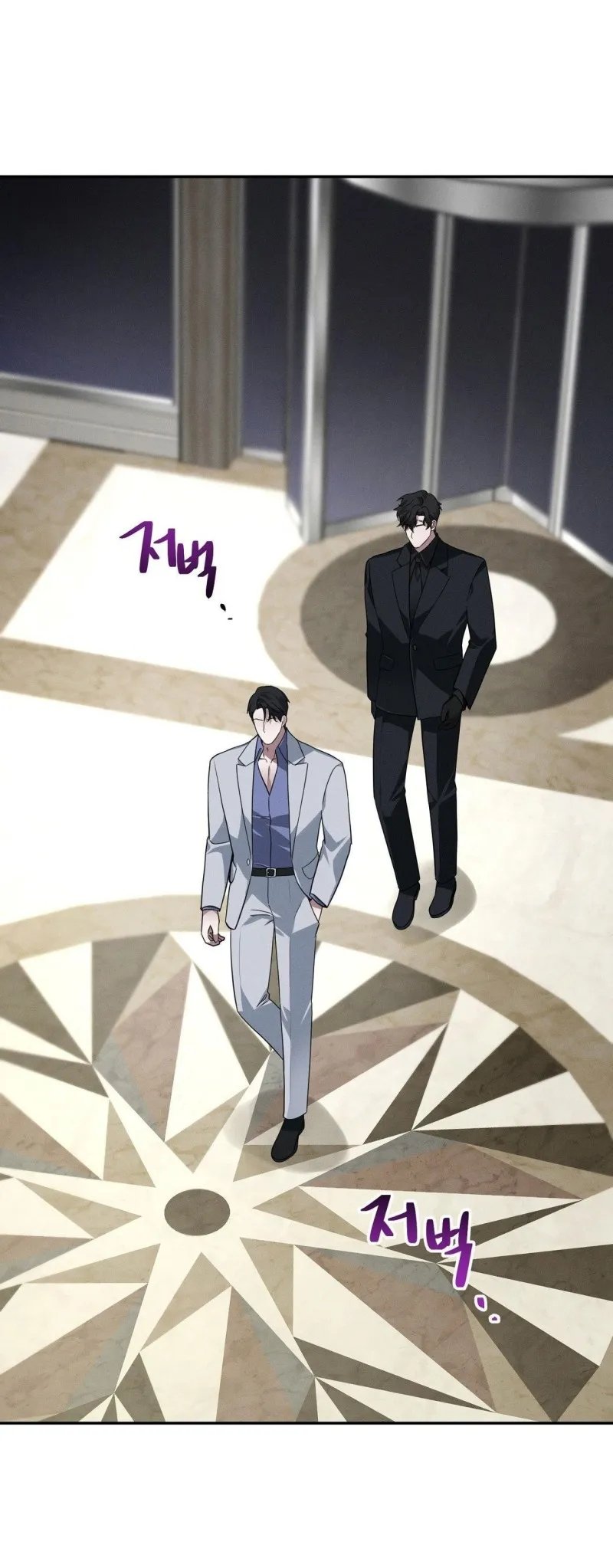 thoát xích chapter 2 14