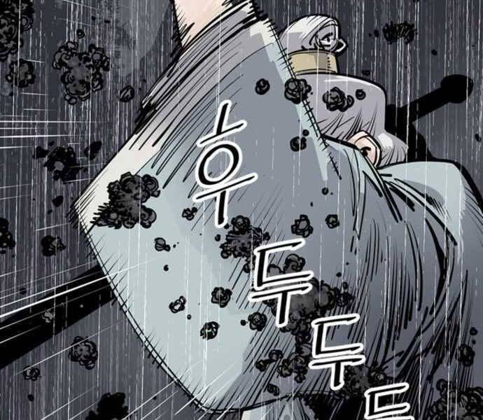 sát thủ tống lý thu chapter 0 138