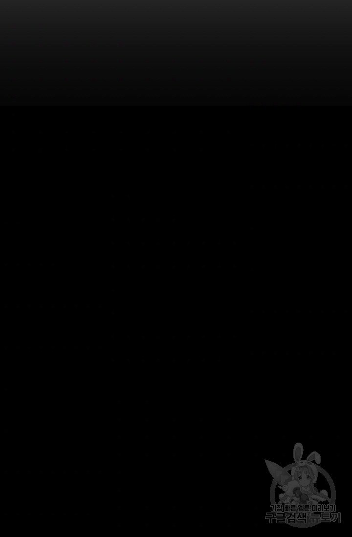 như người muốn,hoàng tử chapter 10 45