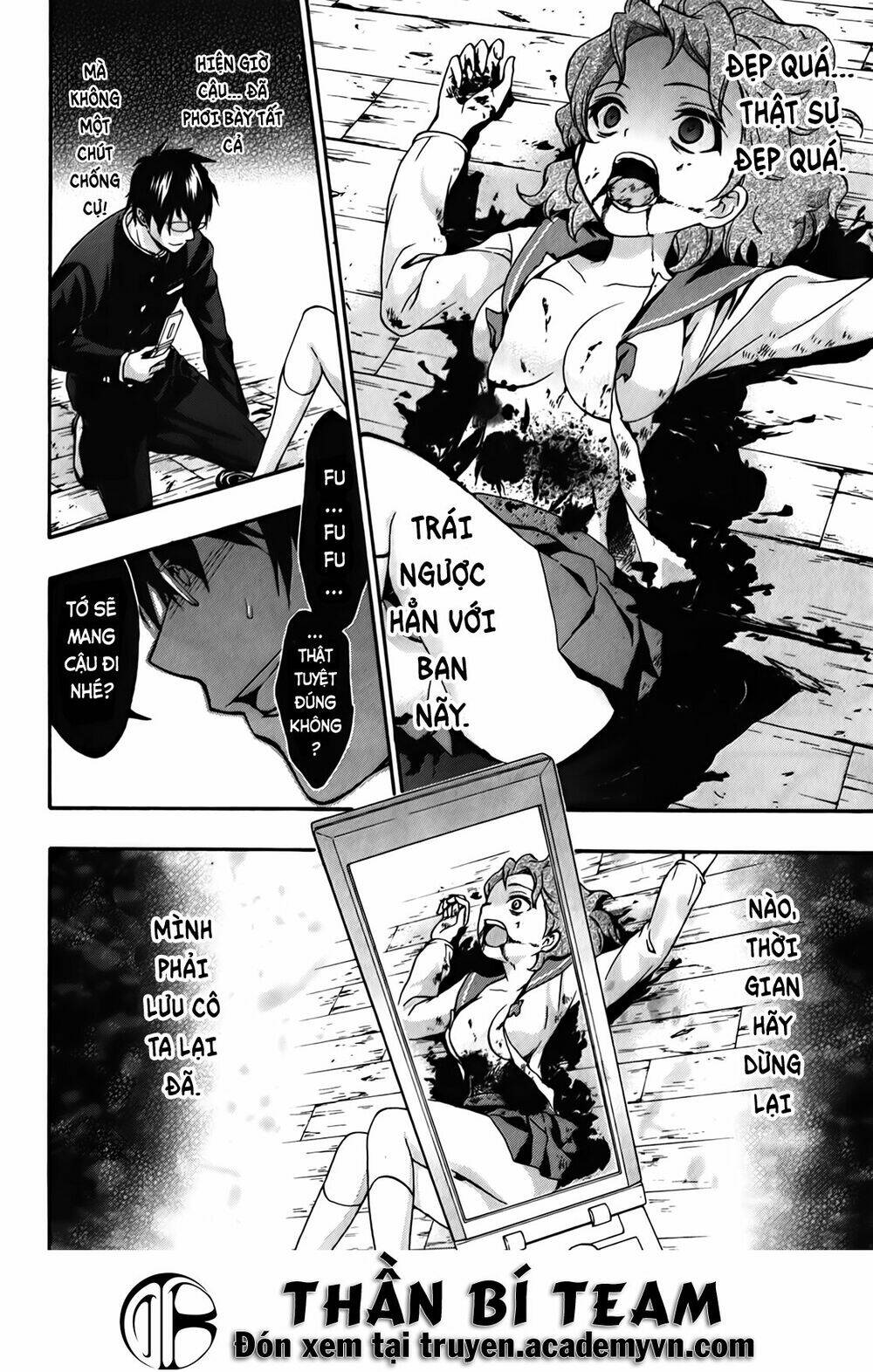 corpse party: book of shadows chapter 15 19