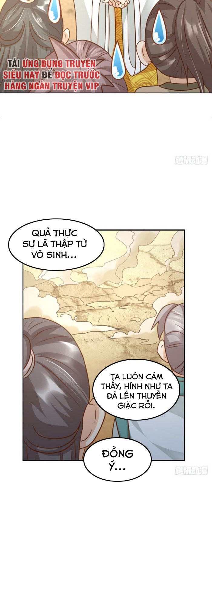 lão tổ của bạn đang online chapter 103 9