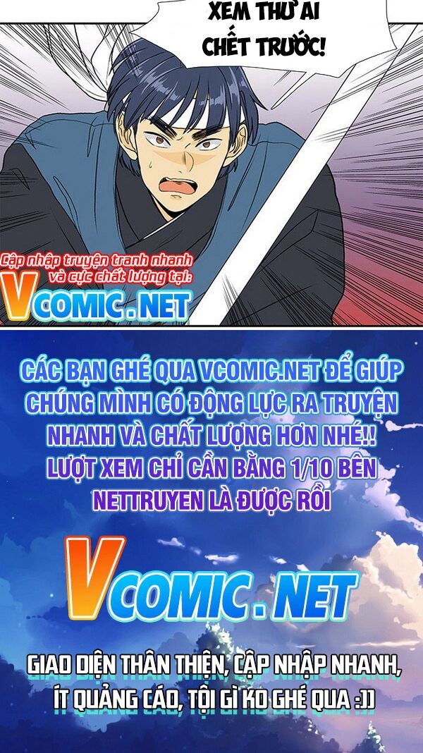 học sĩ tái sinh chapter 131 20