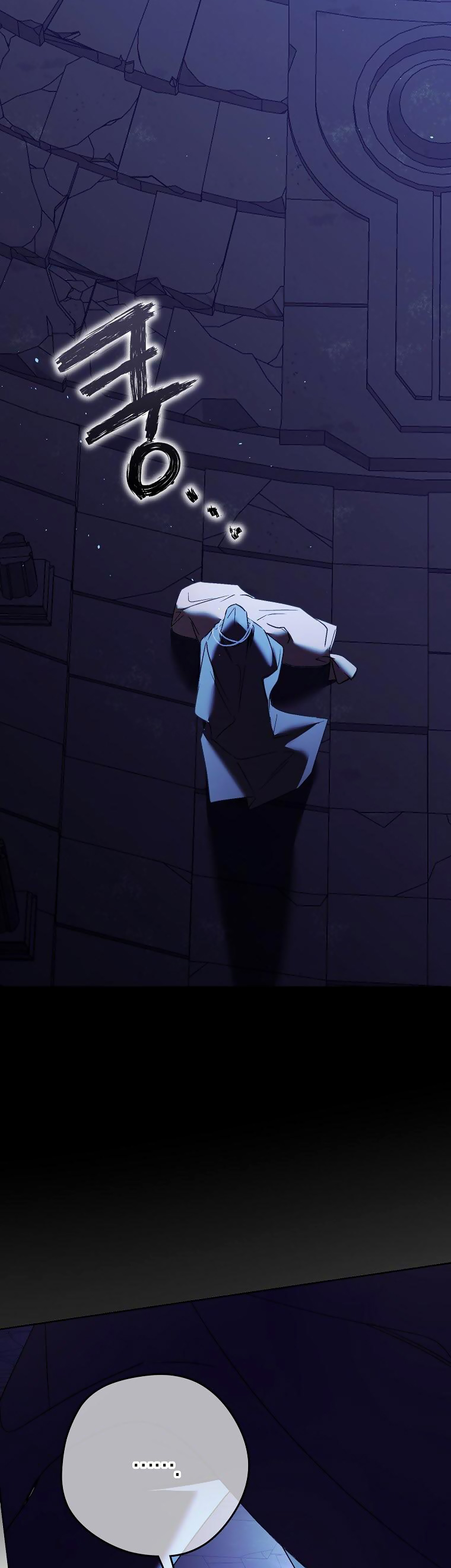 tôi đã cướp mất các nam chính từ tay nữ chính chapter 23 7