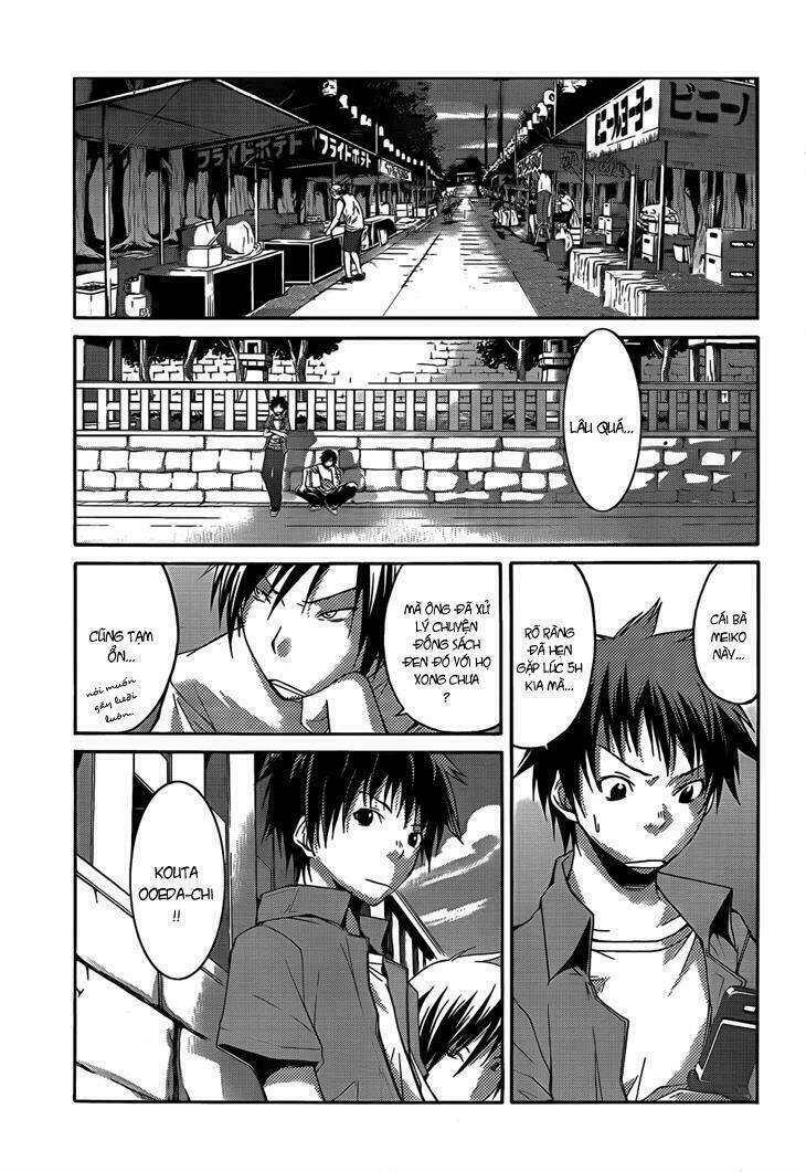 countrouble chapter 13 3