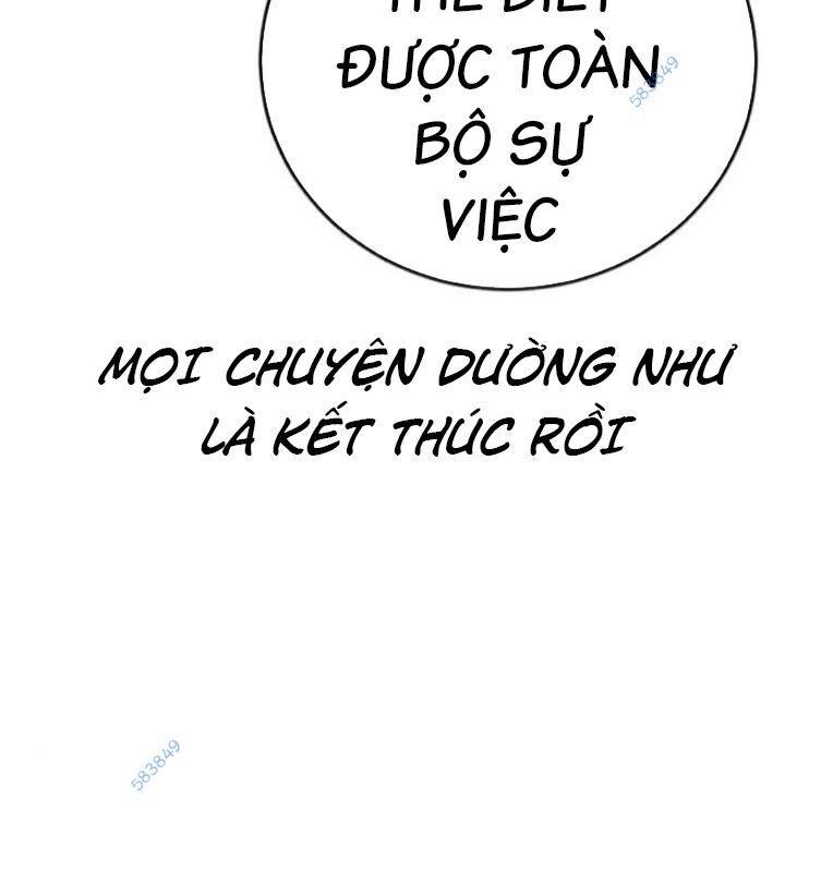 thời đại ulzzang chapter 30.5 148