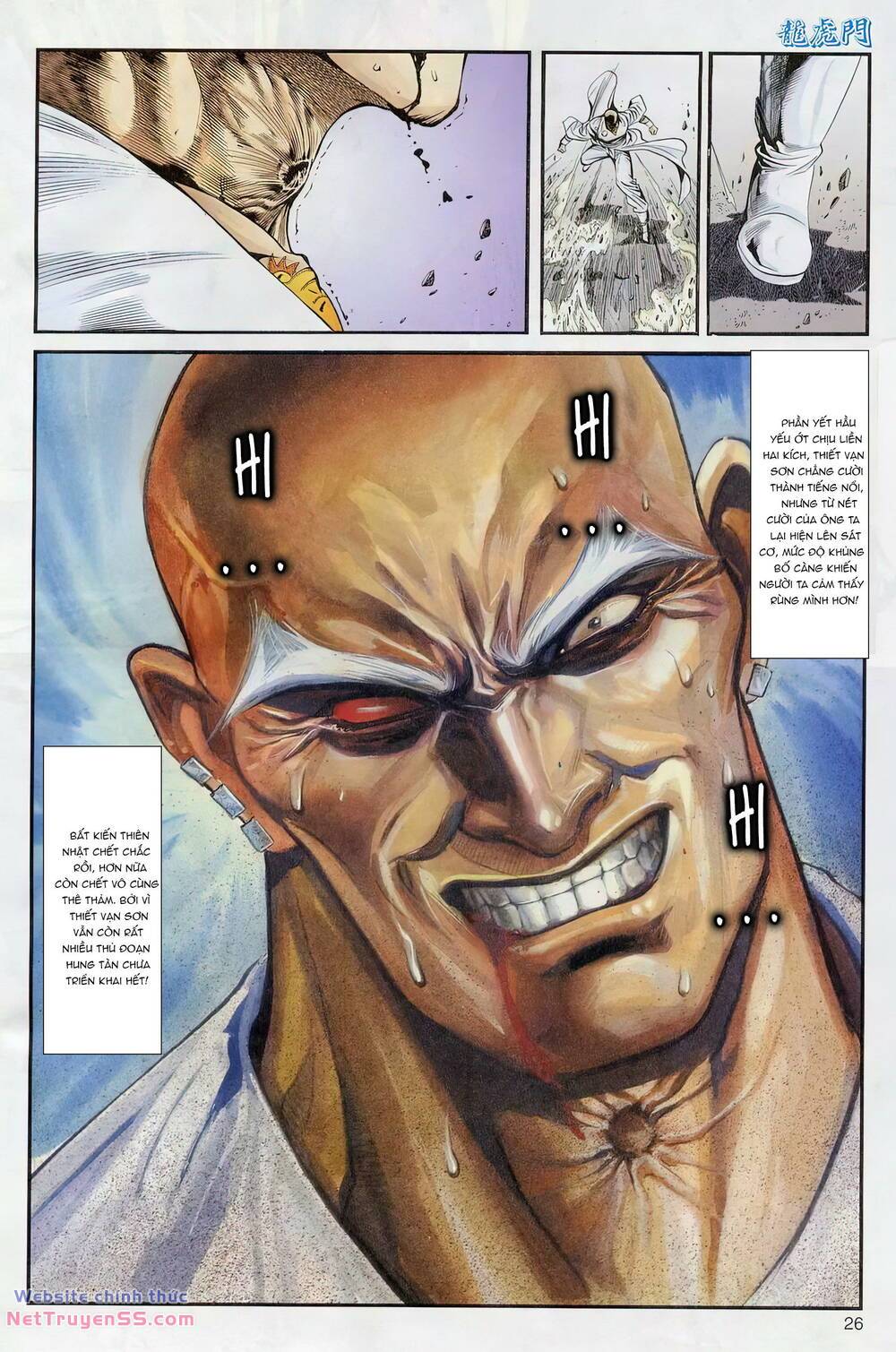 cựu tác long hổ môn chapter 1233 26