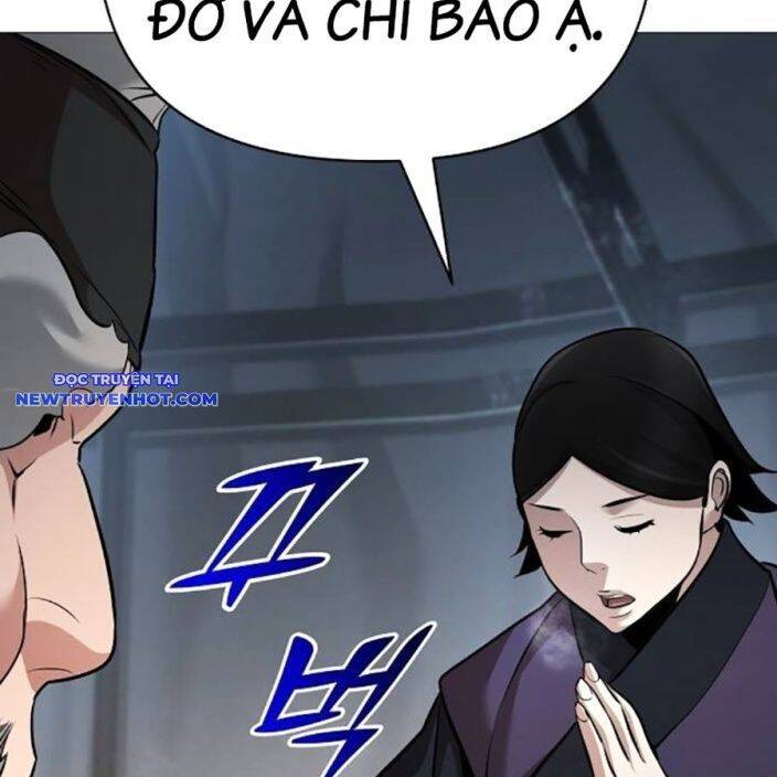 Tiểu Tử Đáng Ngờ Lại Là Cao Thủ chapter 65 225