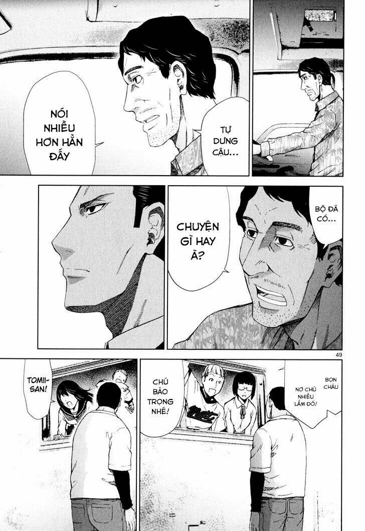 imawa no michi no alice: alice on border road chapter 2 46