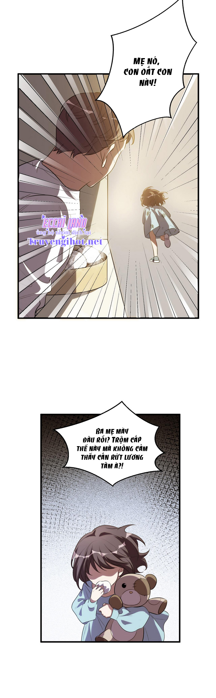 [16+] killing my love chapter 65.1 8