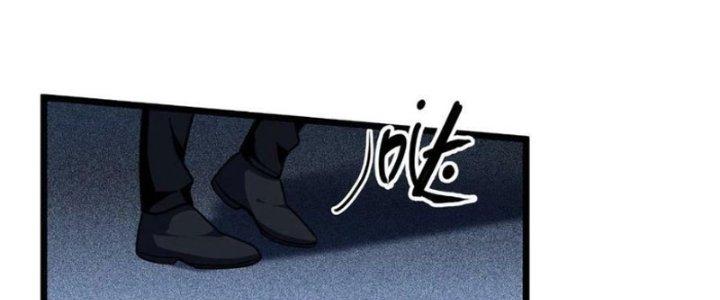 trở thành vương giả sau khi bị cắn chapter 40 119