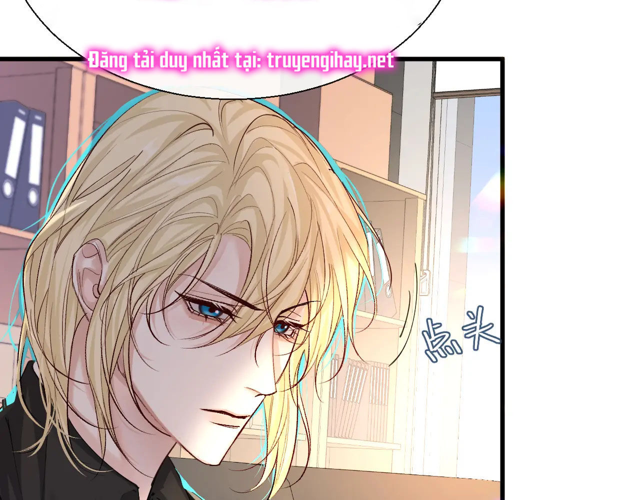 nhân ngư sa ngã chapter 26.1 48