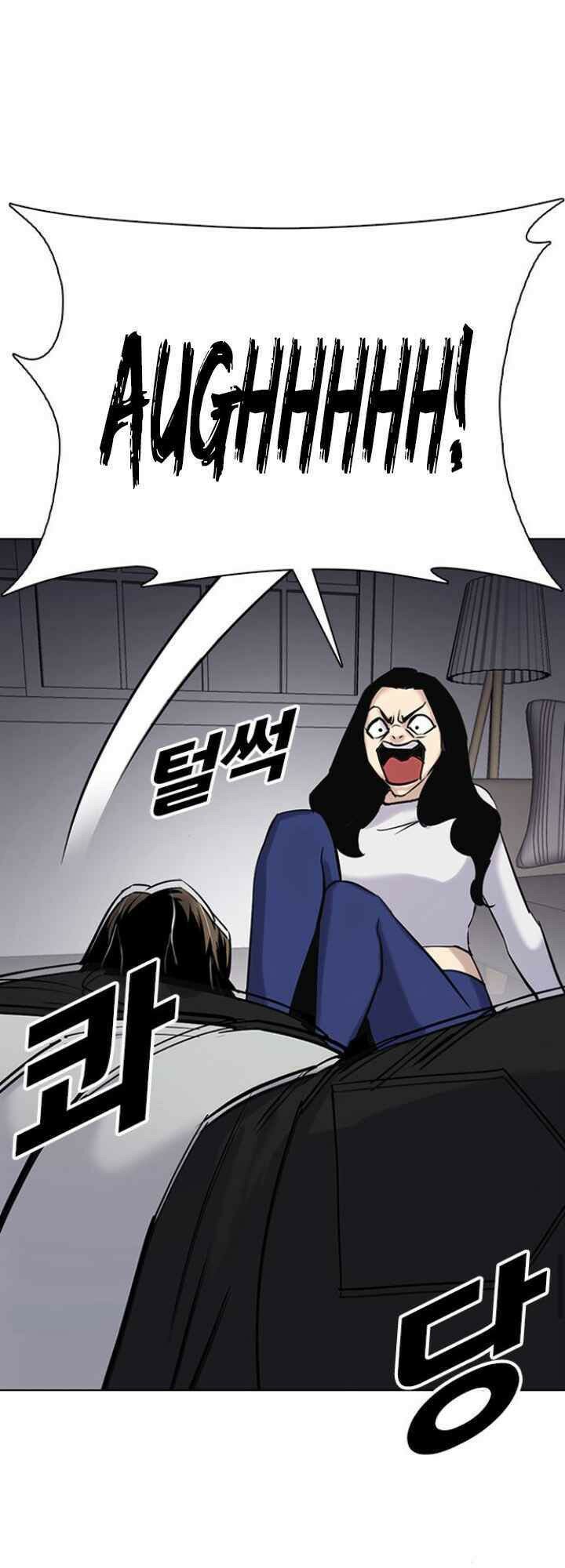 nhật ký khát vọng (desire diary) chapter 10 84