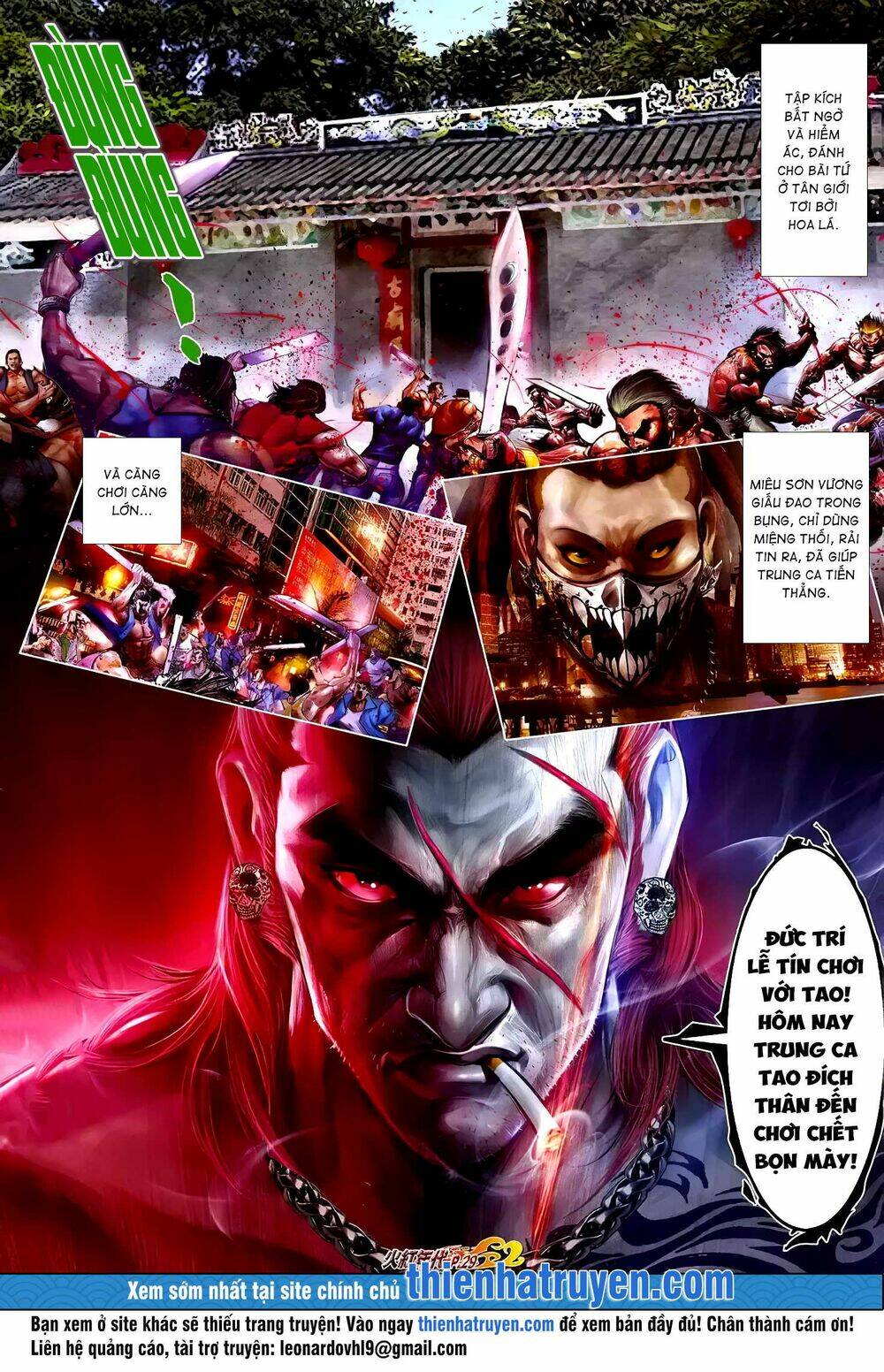 hỏa hồng niên đại hắc cốt đường chapter 1220 14