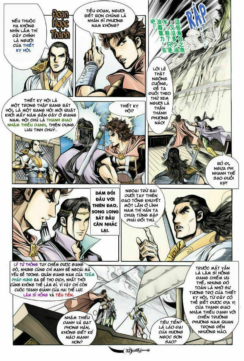 đại đường song long truyện chapter 20 29