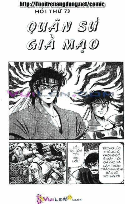 vương tử takeru chapter 21 40