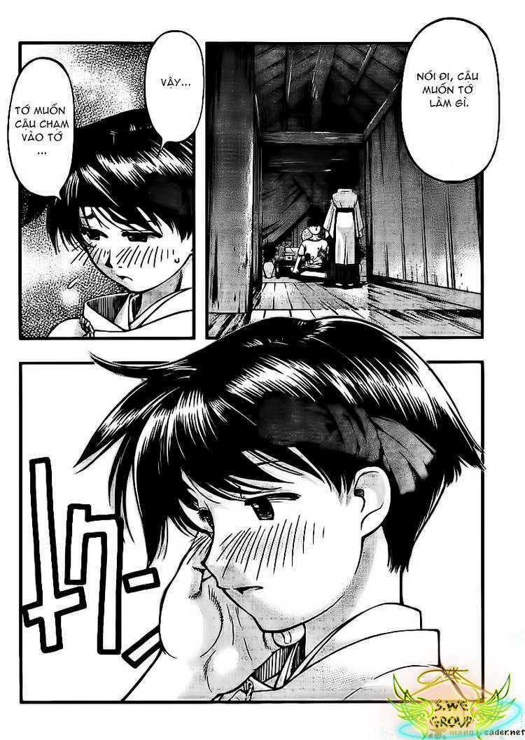 umi no misaki chapter 41 17